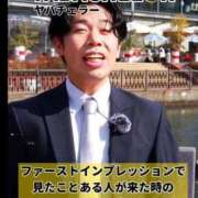 ヒメ日記 2026/01/28 23:06 投稿 らら 奥鉄オクテツ東京店（デリヘル市場）