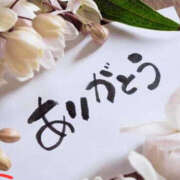 ヒメ日記 2026/02/14 01:05 投稿 らら 奥鉄オクテツ東京店（デリヘル市場）