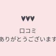 ヒメ日記 2026/02/14 17:16 投稿 らら 奥鉄オクテツ東京店（デリヘル市場）