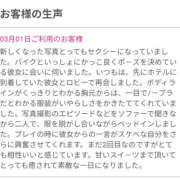 ヒメ日記 2026/03/07 17:22 投稿 らら 奥鉄オクテツ東京店（デリヘル市場）