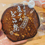 ヒメ日記 2026/04/06 15:48 投稿 らら 奥鉄オクテツ東京店（デリヘル市場）