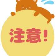 ヒメ日記 2026/07/10 22:48 投稿 らら 奥鉄オクテツ東京店（デリヘル市場）