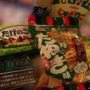 ヒメ日記 2025/11/10 16:22 投稿 ひかり 八王子デリ倶楽部