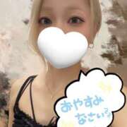 ヒメ日記 2025/11/12 00:19 投稿 ひかり 八王子デリ倶楽部