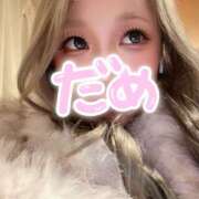 ひかり 出勤してまつ︎︎︎✌︎☺︎︎ 八王子デリ倶楽部