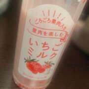ヒメ日記 2026/02/04 15:36 投稿 ひかり 八王子デリ倶楽部