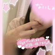 ヒメ日記 2025/09/21 14:56 投稿 ミサキ★新人 人妻生レンタル-石巻-