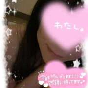 ミサキ★新人 おはようございます🙋‍♀️ 人妻生レンタル-石巻-