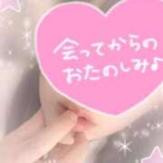 ヒメ日記 2026/03/22 11:36 投稿 ミサキ★新人 人妻生レンタル-石巻-