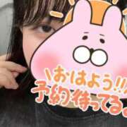 ヒメ日記 2025/08/18 15:06 投稿 ゆずき ぽっちゃり巨乳素人専門横浜関内伊勢佐木町ちゃんこ