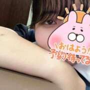 ヒメ日記 2025/08/23 18:06 投稿 ゆずき ぽっちゃり巨乳素人専門横浜関内伊勢佐木町ちゃんこ