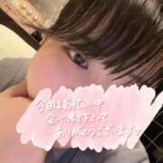 ヒメ日記 2025/09/05 17:36 投稿 ゆずき ぽっちゃり巨乳素人専門横浜関内伊勢佐木町ちゃんこ