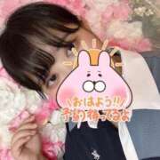 ヒメ日記 2025/09/13 02:06 投稿 ゆずき ぽっちゃり巨乳素人専門横浜関内伊勢佐木町ちゃんこ