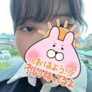 ヒメ日記 2025/09/18 11:26 投稿 ゆずき ぽっちゃり巨乳素人専門横浜関内伊勢佐木町ちゃんこ