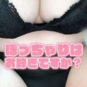 ヒメ日記 2025/10/27 16:36 投稿 ゆずき ぽっちゃり巨乳素人専門横浜関内伊勢佐木町ちゃんこ