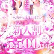 ヒメ日記 2025/09/28 18:44 投稿 るり たっぷりHoneyoilSPA福岡中洲店