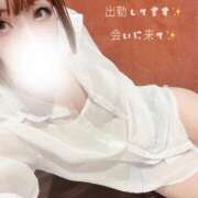 ヒメ日記 2025/09/29 16:46 投稿 るり たっぷりHoneyoilSPA福岡中洲店