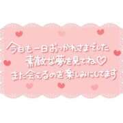 ヒメ日記 2025/09/07 01:36 投稿 このは 熟女総本店 日本橋ミナミエリア店