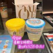 ヒメ日記 2025/08/10 17:09 投稿 岩元　ゆう 未熟な人妻
