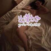 ヒメ日記 2025/08/22 11:28 投稿 岩元　ゆう 未熟な人妻