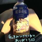 ヒメ日記 2025/09/05 19:58 投稿 岩元　ゆう 未熟な人妻