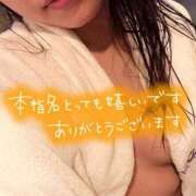 ヒメ日記 2025/09/11 16:58 投稿 岩元　ゆう 未熟な人妻