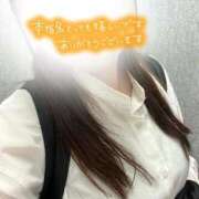 ヒメ日記 2025/09/26 23:18 投稿 岩元　ゆう 未熟な人妻