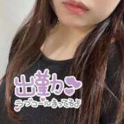 ヒメ日記 2025/10/23 11:28 投稿 岩元　ゆう 未熟な人妻