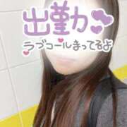 ヒメ日記 2025/11/02 21:07 投稿 岩元　ゆう 未熟な人妻