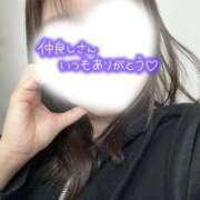 ヒメ日記 2025/11/07 22:08 投稿 岩元　ゆう 未熟な人妻