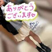 岩元　ゆう 自宅のお兄様💓‪ 未熟な人妻