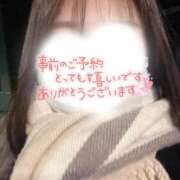 岩元　ゆう ありがとう♡ 未熟な人妻