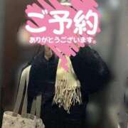 ヒメ日記 2025/12/07 21:01 投稿 岩元　ゆう 未熟な人妻