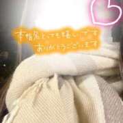 ヒメ日記 2025/12/12 23:08 投稿 岩元　ゆう 未熟な人妻