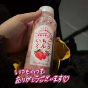 ヒメ日記 2025/12/13 01:48 投稿 岩元　ゆう 未熟な人妻