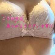 ヒメ日記 2025/12/27 16:55 投稿 岩元　ゆう 未熟な人妻