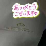 ヒメ日記 2026/01/05 01:20 投稿 岩元　ゆう 未熟な人妻