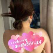 ヒメ日記 2026/01/06 15:28 投稿 岩元　ゆう 未熟な人妻