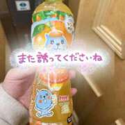 ヒメ日記 2026/01/06 15:32 投稿 岩元　ゆう 未熟な人妻