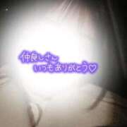 ヒメ日記 2026/01/18 20:58 投稿 岩元　ゆう 未熟な人妻