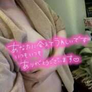 ヒメ日記 2026/01/27 14:22 投稿 岩元　ゆう 未熟な人妻