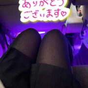 ヒメ日記 2026/01/29 16:58 投稿 岩元　ゆう 未熟な人妻