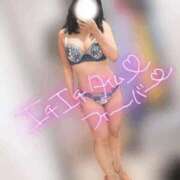 ヒメ日記 2026/02/03 18:08 投稿 岩元　ゆう 未熟な人妻