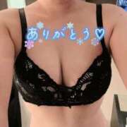 ヒメ日記 2026/02/04 17:18 投稿 岩元　ゆう 未熟な人妻