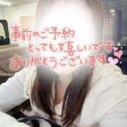 ヒメ日記 2026/02/15 12:38 投稿 岩元　ゆう 未熟な人妻