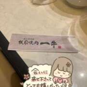 ヒメ日記 2026/02/16 00:25 投稿 岩元　ゆう 未熟な人妻