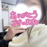 ヒメ日記 2026/02/26 23:28 投稿 岩元　ゆう 未熟な人妻