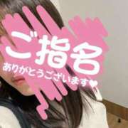 ヒメ日記 2026/03/05 00:18 投稿 岩元　ゆう 未熟な人妻