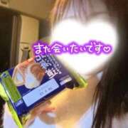 ヒメ日記 2026/03/21 19:38 投稿 岩元　ゆう 未熟な人妻