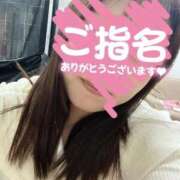 ヒメ日記 2026/04/11 23:18 投稿 岩元　ゆう 未熟な人妻